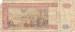 10 Quetzales 1998 (29. VII)