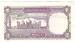 2 Rupees ND (1985-1999) - sign A. G. N. Kazi