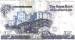 Back of 5 Pounds 2005