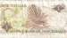 Back of 1 Dollar 1989