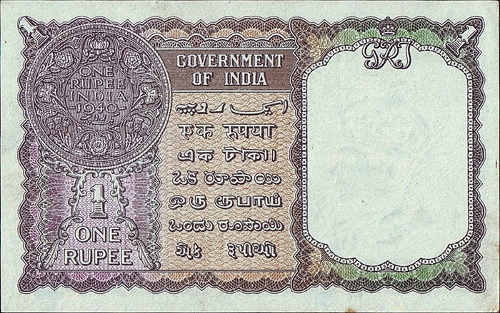 1947 Indian Currency
