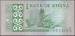 1 Cedi 1982 (06.III)