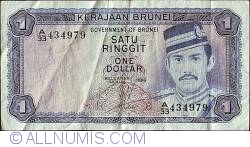 1 Ringgit (Dollar) 1986