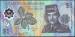 1 Ringgit 1996