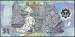 1 Ringgit 1996