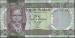 Fata 1 Pound ND (2011)