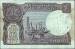 1 Rupee 1987 - A