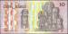 10 Dollars ND (1987) - Low serial number (Same numbered set).