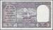 10 Rupees N.D. (1949-57)