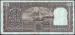 10 Rupees ND (1985-1990) letter G sign R.N.Malhotra
