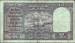 10 Rupees N.D. - H.V.R. Iyengar - Inset letter 'A'.