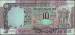 10 Rupees ND - R.N. Malhotra - Inset letter 'C'.