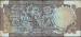 10 Rupees ND - R.N. Malhotra - Inset letter 'C'.