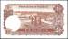 10 Rupees ND (1970) sign Mahbubur Raschid