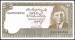 10 Rupees ND (1983-1984) - sign Mohammad Younus Khan