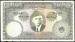 100 Rupees ND (1957) sign Shujaat Ali Hasnie