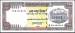 100 Taka ND (1983) sign Lutfar Rahman Sarkar