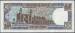 100 Taka ND (1983) sign Lutfar Rahman Sarkar