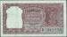 2 Rupii N.D. (1949-57) - Inscriptie incorecta in Hindi
