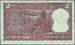 Spatele 2 Rupees ND (1970) - sign S. Jaganathan