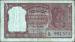 2 Rupees ND - H.V.R. Iyengar - Eroare