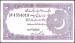 2 Rupees ND (1985-1989) sign Wasim Oun Jafrey