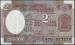 2 Rupees ND (1985) sign R. N. Malhotra