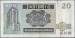Spatele 20 Dollars 1985 (1.I)