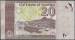 20 Rupees 2006