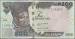 Fata 200 Naira 2005