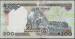 Spatele 200 Naira 2005