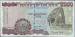 Fata 2 000 Cedis 1995 (6. I.)