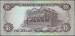 Spatele 5 Dollars 1987 (01.IX)