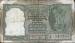 5 Rupees N.D. (1949-57) - Sir B. Rama Rau - Inscriptie incorecta in Hindu