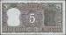 Fata 5 Rupees ND (1969) - Centenarul nasterii lui Mahatma Gandhi