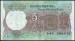 5 Rupees ND (1992) letter B sign C. Rangarajan