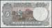 5 Rupees ND (1992) letter B sign C. Rangarajan