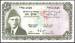 5 Rupees ND (1971-1975) sign Ghulam Ishaq Khan - printed off-centre & cut off-centre
