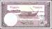 5 Rupees ND (1951) sign Shujaat Ali Hasnie