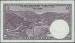 5 Rupees ND (1951) sign Shujaat Ali Hasnie