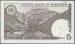 5 Rupees ND (1983-1984) sign A. G. N. Kazi