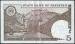 5 Rupees ND (1983-1984) sign Dr. Muhammad Yaqub