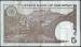 5 Rupees ND (1983-1984) sign Wasim Oun Jafrey