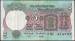 5 Rupees ND (1997) sign Bimal Jalan