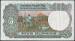 5 Rupees ND (1997) sign Bimal Jalan