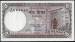 5 Taka ND (1981) sign M. Nurul Islam