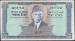 50 Rupees ND (1973) sign S. Osman Ali