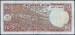 50 Taka ND (1979) sign M. Nurul Islam