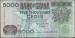 Fata 5 000 Cedis 2000 (01.VII)