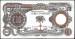 10 Pounds ND (1968-1969). - With serial numbers - Possibly a Replacement note.